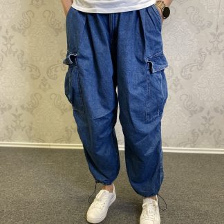 Jeans široke hlače